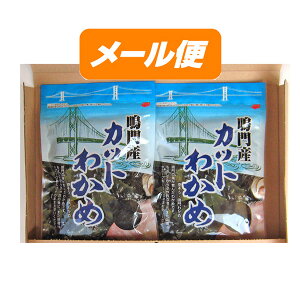 SG Jbg킩߁yYz 50g×2 y䂤pPbgz  [ Y wV[ J X[v X`̋ ~l H@]yHi  V[t[h C 킩 z