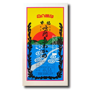 SG 厅킩 30g ϔ No8  [J  Y X`̋ wV[ X[v  Ε]