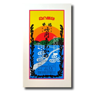 SG 厅킩 40g ϔ No10  [J  Y X`̋ wV[ X[v  Ε]
