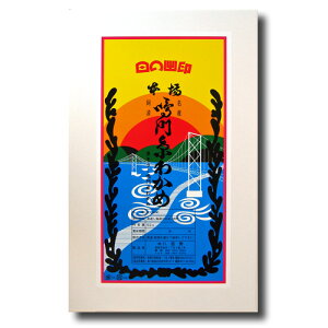 SG 厅킩60g ϔ No15  [J  Y X`̋ wV[ X[v  Ε]