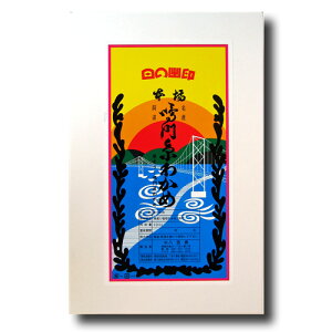 SG 厅킩 83g ϔ No20  [J  Y X`̋ wV[ X[v  Ε]