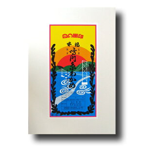 SG 厅킩 125g ϔ No30  [J  Y X`̋ wV[ X[v  Ε]