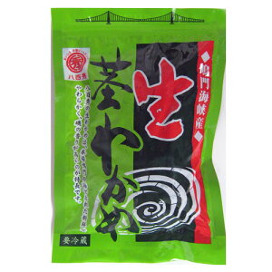 Y 킩 300giʂ@①ۊǐj  [Y z X`̋ wV[@J X[v] yHi  V[t[h C 킩߁z