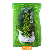 【阿波の味】本場鳴門　乾くきわかめ　35g袋【定形外50】