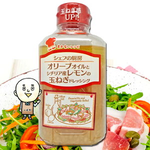 VFt̐~[I[uICƃV`AY̋ʂ˂hbVO 330ml