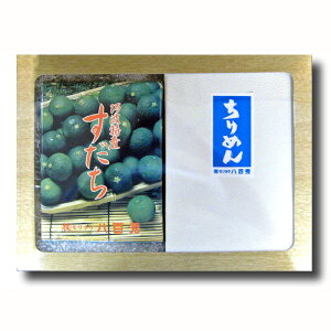 yizg̖@,߂ZbgyN[ցz@@@@kCAyї͕ʓr܂