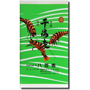 с@No20ϔ@110gyN[ցz