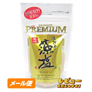 WH̑ijPREMIUM@80gy䂤pPbgz