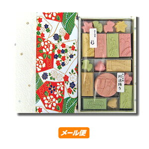 y䂤pPbgzaO~@gx@120g×2