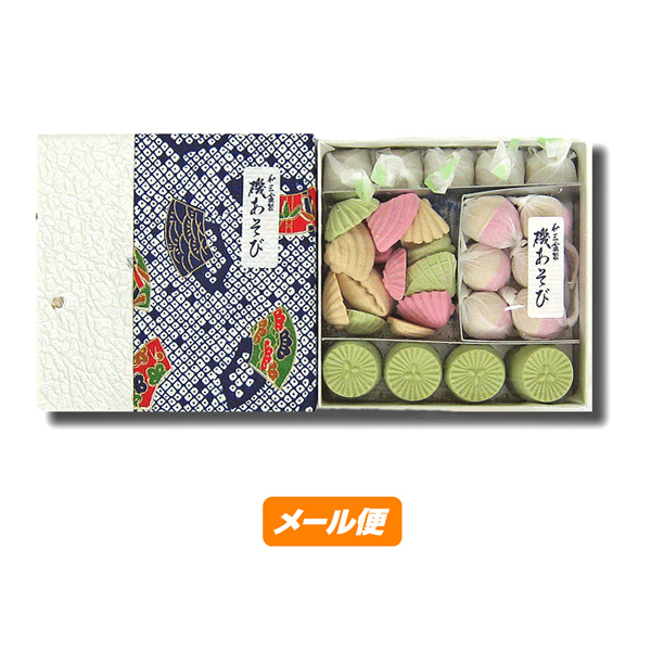 ご進物に 日本製 お茶うけに手づくりの味 格安SALEスタート ゆうパケット 和三盆糖 ６０ｇ×２箱 磯あそび