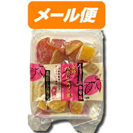 【ゆうパケット】【里むすめ】金時なっとうの里　220g