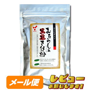炵Ȃ130gy䂤pPbgz