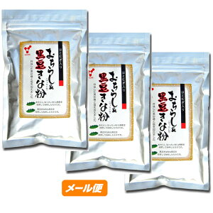 炵Ȃ130g×3܁y䂤pPbgz