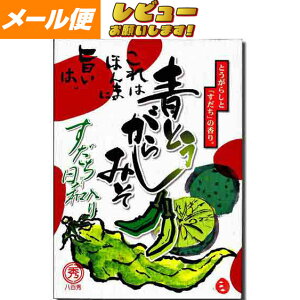 [䂤pPbg][SG]Ƃ炵X 蔠iܓj250g