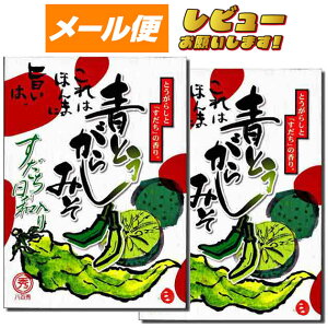 y䂤pPbgzySGzƂ炵X  iܓj 250g×2yg̖z