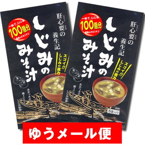 ݗ{L݂݂̂`@8ܓ×2܁y䂤pPbgz