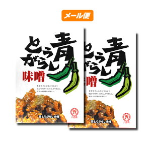 Ƃ炵X iܓj 250g×2y䂤pPbgz
