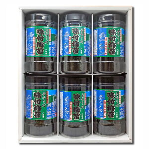 SG ̂ttCۊۑ856iS`7j@6{