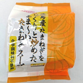 成城石井 淡路島産たまねぎをじっくりと炒めたあまーいたまねぎスープ 5p
