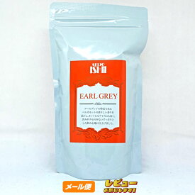 楽天市場 成城 石井 紅茶の通販