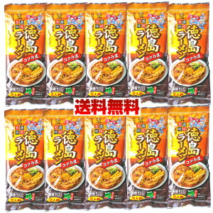 �y�󂠂�Z�[�� �������݁z�������[�����y�R�N���܁z�y�_��2�H�z����×10�܁i�l�M����j�k�C���A����y�ї����͕ʓr�����������������܂�