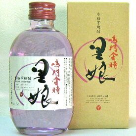 本格芋焼酎　鳴門金時里娘　300ml【日新酒類 】