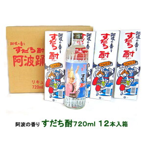 g̍肷720ml@12{yV z