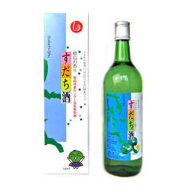 すだち酒　720ml【本家松浦酒造場 】【徳島の地酒】