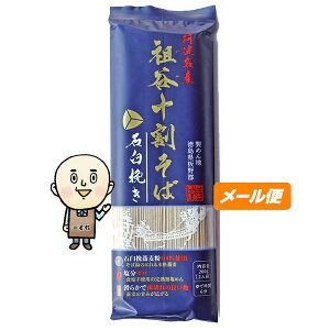 cJ\ 200g [䂤pPbg]񂹃O [{ JH  Nz DEEN rX }cR Bbg ΉP  Hsgp n Yi]