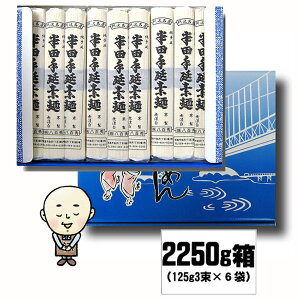 SG c艄ׂ߂ 2.25Kgijyz  艄בf [Yi  ƒp f ϖ  ́Y ۑH  Ε]