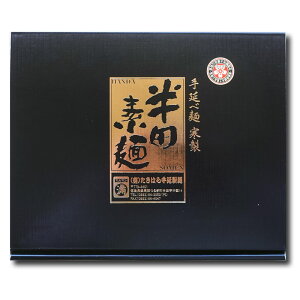 ͂琻 c艄ׂ߂y׌ˁz750g (50g×5) × 3ܓ