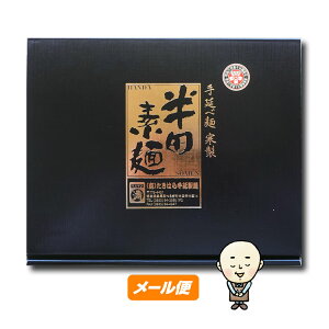 y䂤pPbgz͂琻 c艄ׂ߂y׌ˁz750g (50g×5) × 3ܓ