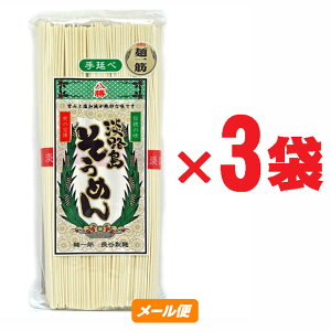 yyVZ[z  WH艄ׂ߂ 750g (250g×3)y䂤pPbgz