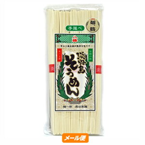 y䂤pPbgz  WH艄ׂ߂ 250g i50g×5j