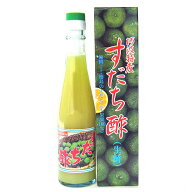 八百秀 すだち酢 300ml [お取り寄せ 酢橘 果実酢 ご贈答 ギフト 家庭用 スダチ ポン酢 減塩効果 飲む 酢 …