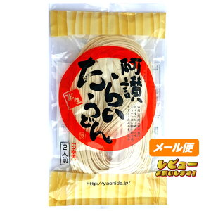 ]炢ǂܓ 300g[䂤pPbg]  艄ׂǂ [ƒp ZJ ϖ  ́Y t]