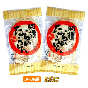 ]炢ǂܓ 300g×2܁[䂤pPbg]  艄ׂǂ [ƒp ZJ ϖ  ́Y t]