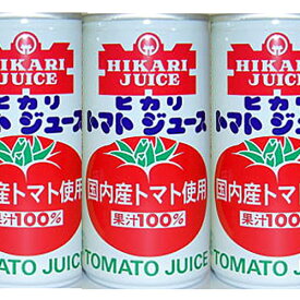 ヒカリ　国産 シーズンパック トマトジュース（有塩）　190g缶×1本