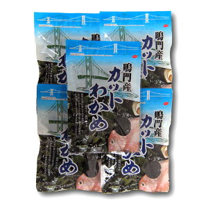 SG Jbg킩߁yYz 50g×5  [ Y wV[ J X[v X`̋ ~l H@]yHi  V[t[h C 킩߁z