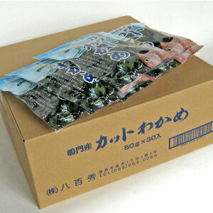 yOK z SG Jbg킩߁yYz 50g×30 kCAyї͕ʓr܂ [ Y X`̋ ~l H@ wV[ J X[v]yHi 