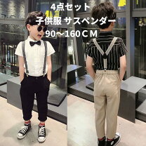 楽天市場】jプレス キッズ ネクタイの通販