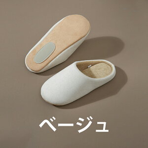 Xbp [V[Y   IV g ~g߂ H ItBX ړItBX fB[X Y