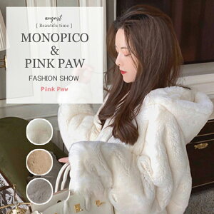 Ƃӂ탉rbgGRt@[ t@[ R[g GRt@[ AE^[  RR R[g WPbgӂӂ Cǂ fB[X |J|J g h IV 킢 JWA 