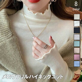 薄手タートル|レディース用のおすすめを教えて!