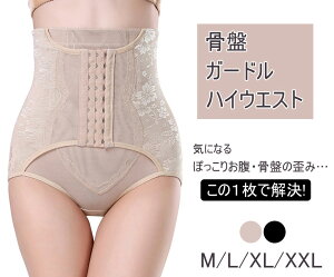 ␳ K[h qbvAbvۂ肨 nCEGXg т K ՃK[h c Y c݉P ՃT|[g   _CGbg K[hV[c Ջ 