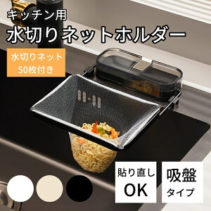 OpR[i[  { OpR[i[ ܂ S~ Lb`hC ؂lbg 50t lbg z_[ VN bN Lb` 炸 