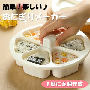ɂ胁[J[ ɂ^ H􂢋@Ή ͋ ^ Op ɂ ͋ ɂ^ 6 ^ȒP S H􂢋@Ή DIY  CX{[[J[ Sҗp ٓ 