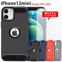 楽天市場】iphone12mini ケース フィルム付きの通販