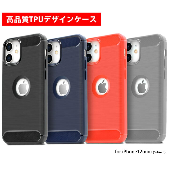 楽天市場】【強化ガラスフィルム付き】 iphone12 mini ケース  
