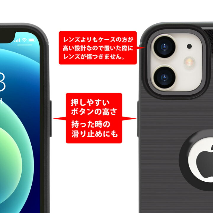 楽天市場】【強化ガラスフィルム付き】 iphone12 mini ケース  